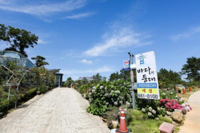 Yeosu Badawadeungdae Pension